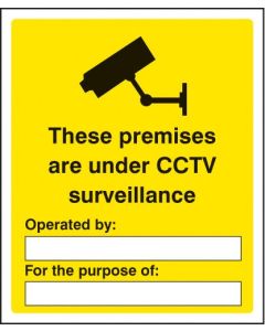 These Premises are Under CCTV Surveillance Signs