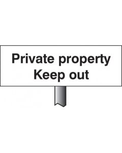 Private Property Keep Out Verge Sign with Post | 450mm x 150mm