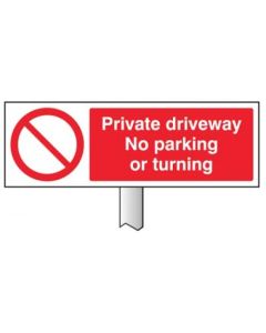 Private Driveway - No Parking or Turning Verge Sign with Post | 450mm x 150mm