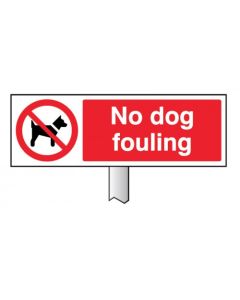 No Dog Fouling Verge Sign with Post | 450mm x 150mm