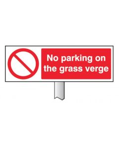 No Parking on the Grass Verge Sign with Post | 450mm x 150mm