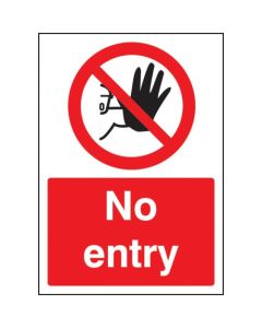 No Entry Sign (A4) | 210mm x 297mm | Rigid Plastic