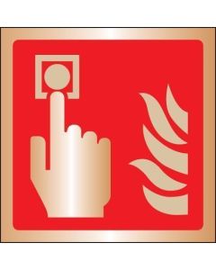 Fire Alarm Call Point Symbol Sign | 175mm x 175mm | Polished Brass (Prestige)