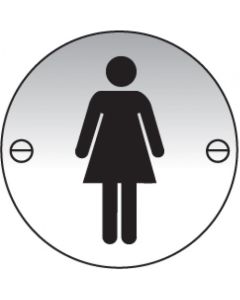 Ladies Toilets Symbol Door Signs | 76mm Diameter | Brushed Aluminium (Prestige)