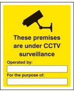 These Premises are Under CCTV Surveillance Signs